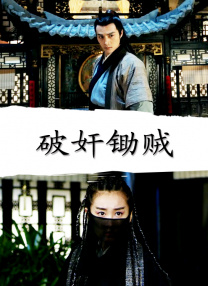 斯瓦平：教授和弟子们