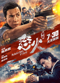 国产免费久久精品99