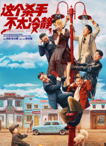 成人免费观看www视频